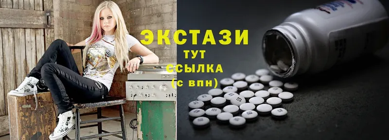 Ecstasy бентли  мега ссылка  Бугульма 