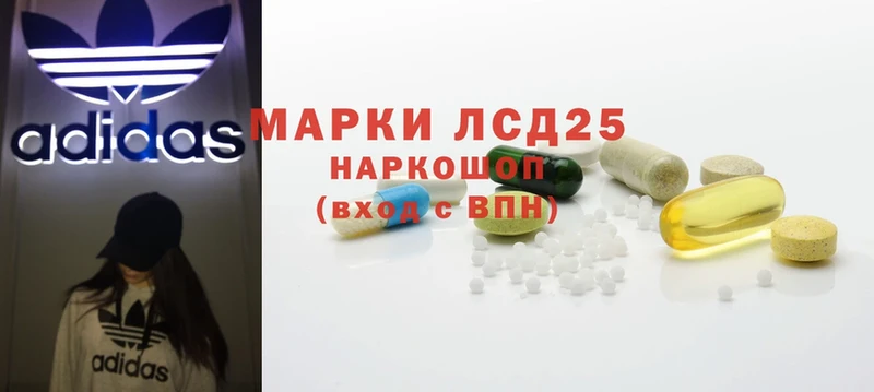 ЛСД экстази ecstasy  MEGA   Бугульма  где найти наркотики 